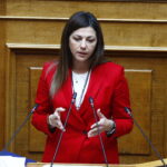 Φωτογραφία: Eurokinissi