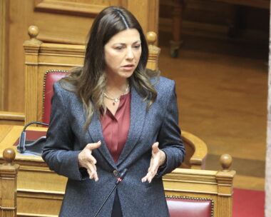 Φωτογραφία: Eurokinissi
