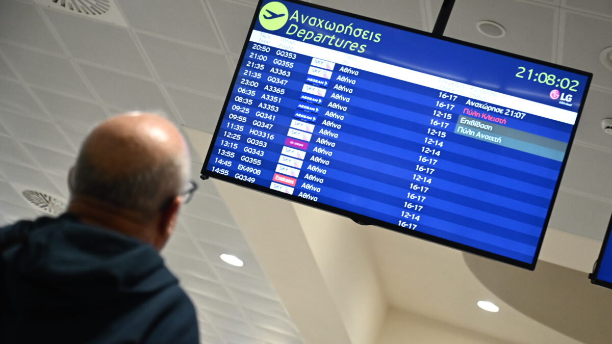 ΚΩΣΤΑΣ ΤΖΟΥΜΑΣ