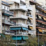 Ακίνητα του προγράμματος Ανακαινίζω - Νοικιάζω