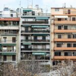 Φωτογραφία: Eurokinissi