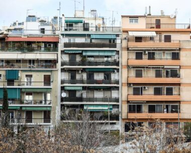 Φωτογραφία: Eurokinissi