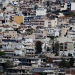 Ακίνητα στην Αθήνα