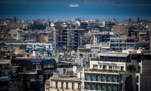 Φωτογραφία: Eurokinissi