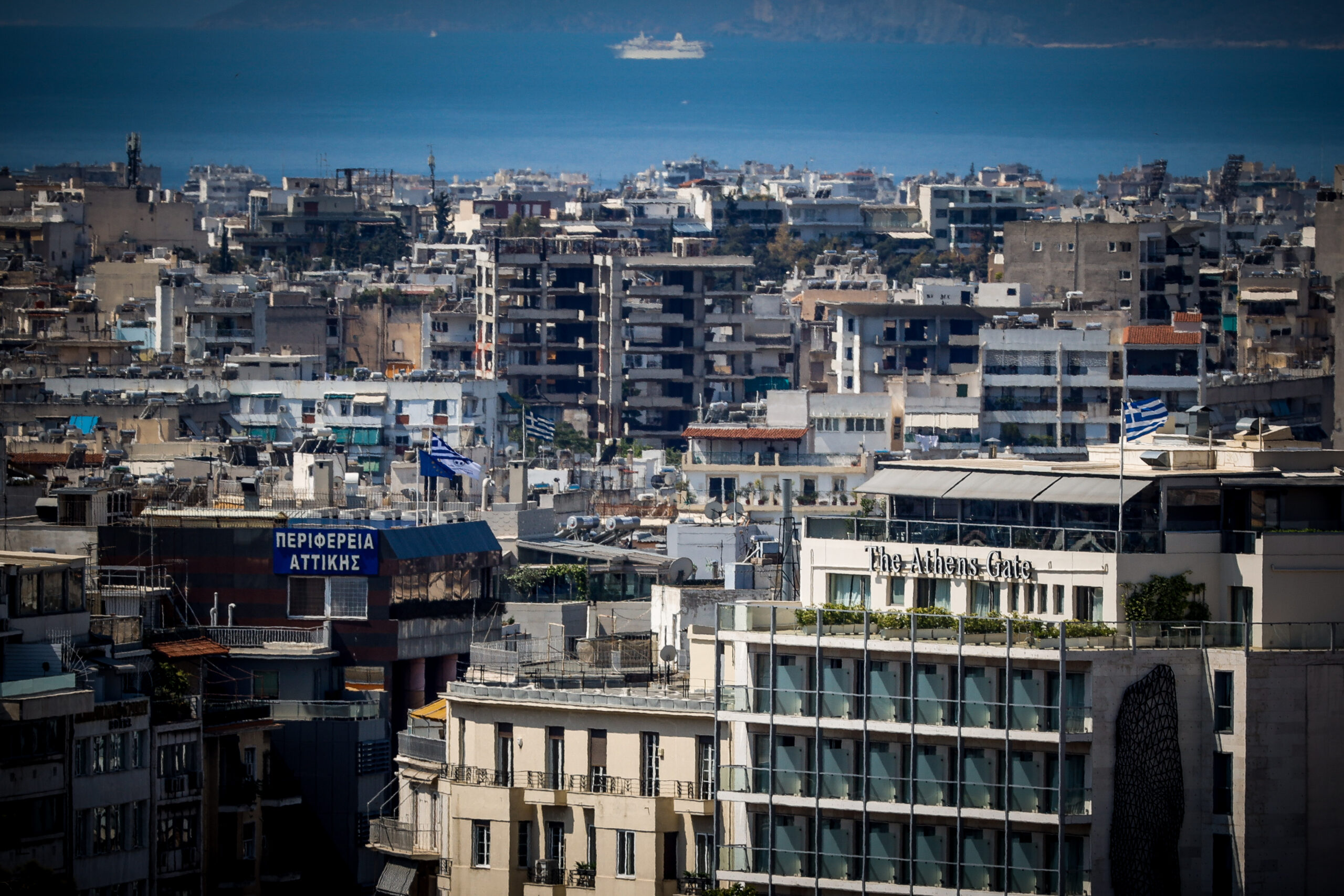 Φωτογραφία: Eurokinissi