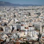 Φωτογραφία: Eurokinissi