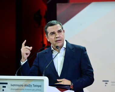 Ο Αλέξης Τσίπρας σε παλαιότερη ομιλία του