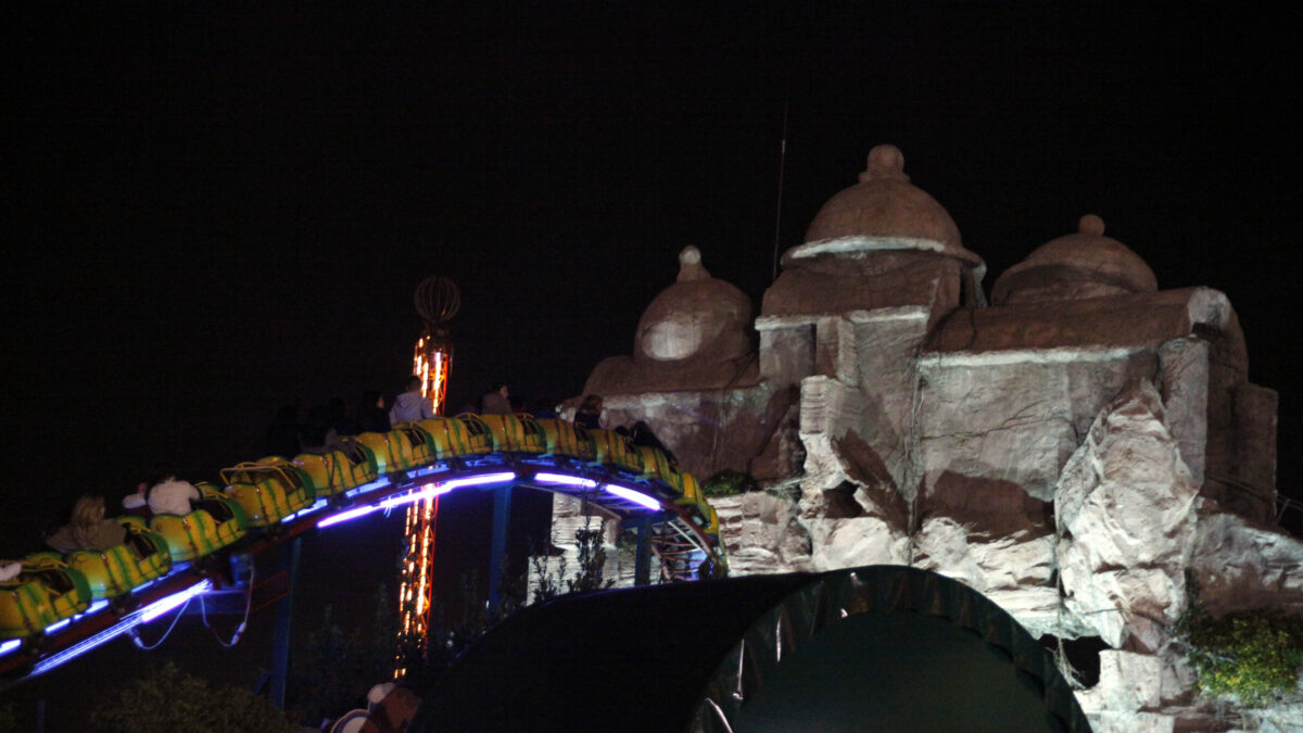 To Allou Fun Park