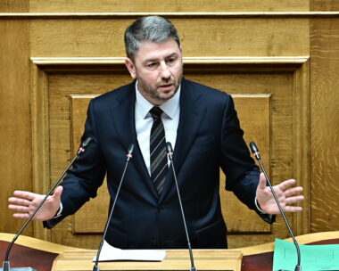 ΦΩΤΟΓΡΑΦΙΑ ΑΡΧΕΙΟΥ
