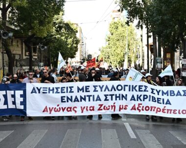 (ΚΩΣΤΑΣ ΤΖΟΥΜΑΣ