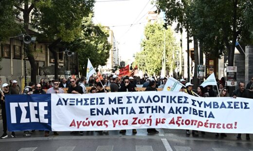 (ΚΩΣΤΑΣ ΤΖΟΥΜΑΣ