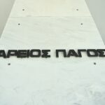 ΚΩΣΤΑΣ ΤΖΟΥΜΑΣ