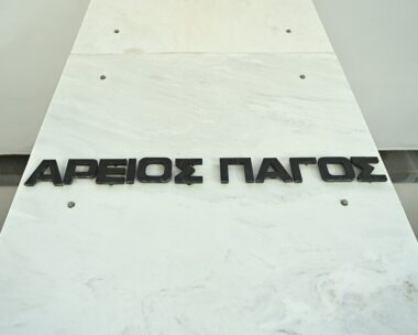 ΚΩΣΤΑΣ ΤΖΟΥΜΑΣ