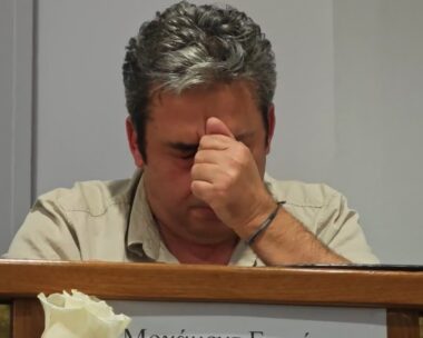 Παύλος Ασλανίδης,