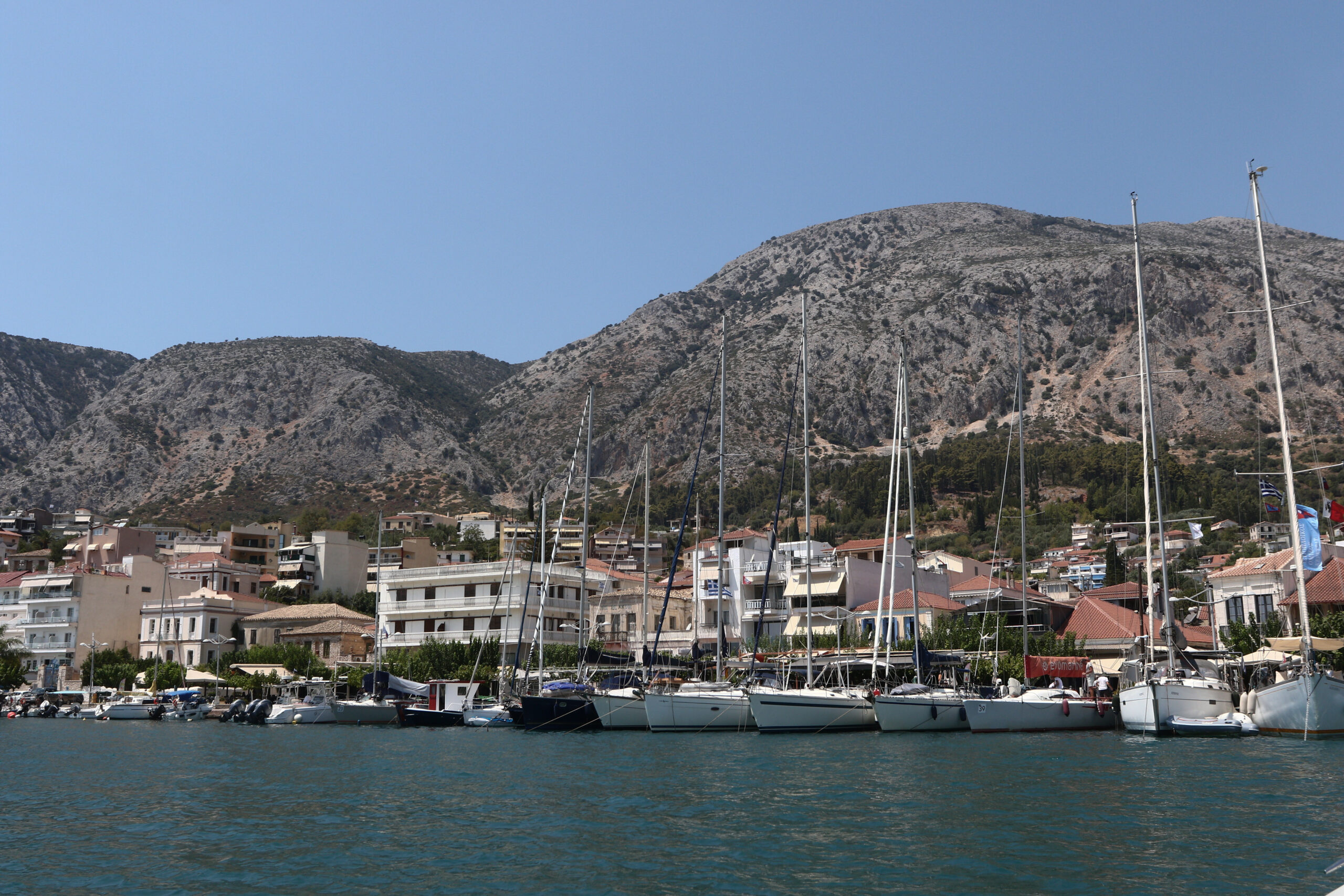 Φωτογραφία: Eurokinissi