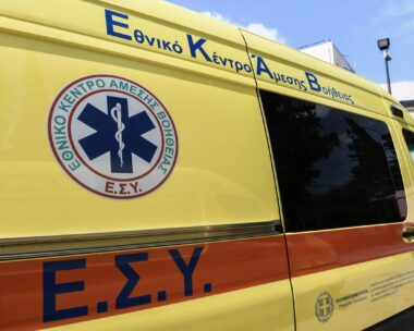 Ασθενοφόρο του ΕΣΥ