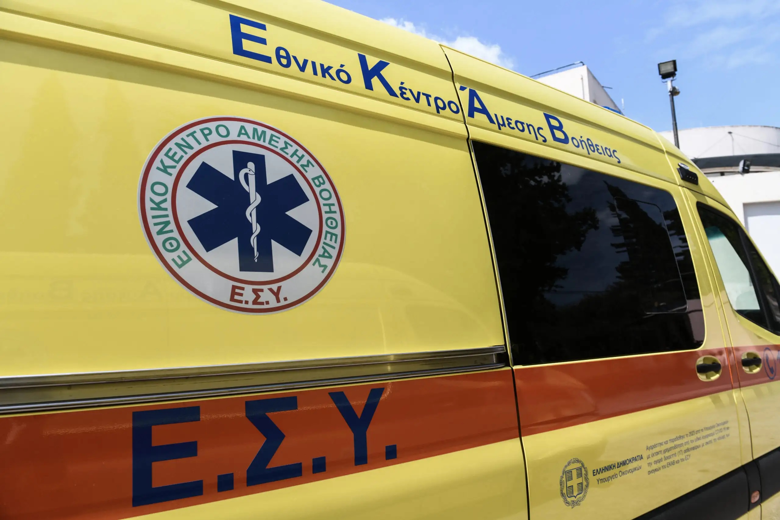 Ασθενοφόρο του ΕΣΥ