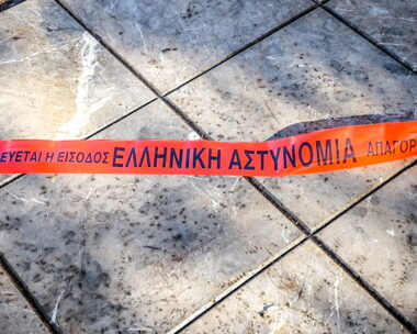 ΓΙΩΡΓΟΣ ΚΟΝΤΑΡΙΝΗΣ