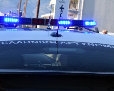 Περιπολικό