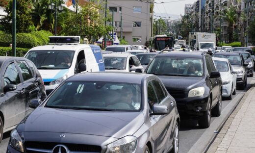 Φωτογραφία: Eurokinissi
