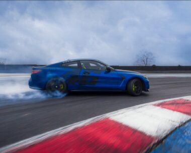 BMW: M4 CS Edition VR46 για τα 46 χρόνια του Βαλεντίνο Ρόσι