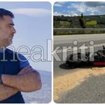 Ο 41χρονος που σκοτώθηκε στο τροχαίο στο Ηράκλειο