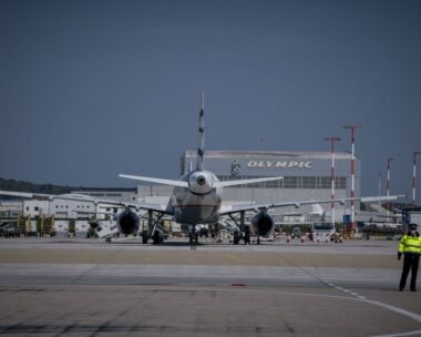 Το διεθνές αεροδρόμιο, «Ελευθέριος Βενιζέλος