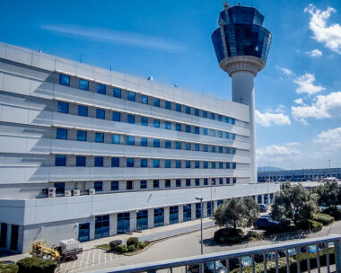 Το αεροδρόμιο Ελευθέριος Βενιζέλος