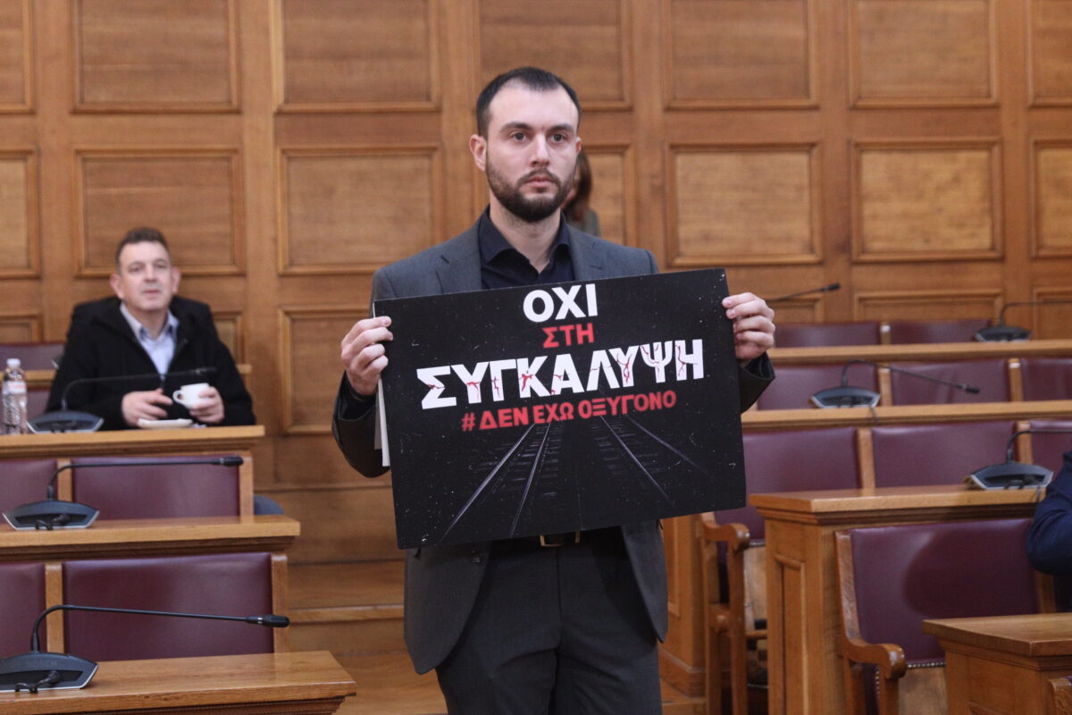 Ο ανεξάρτητος βουλευτής Κωνσταντίνος Φλώρος