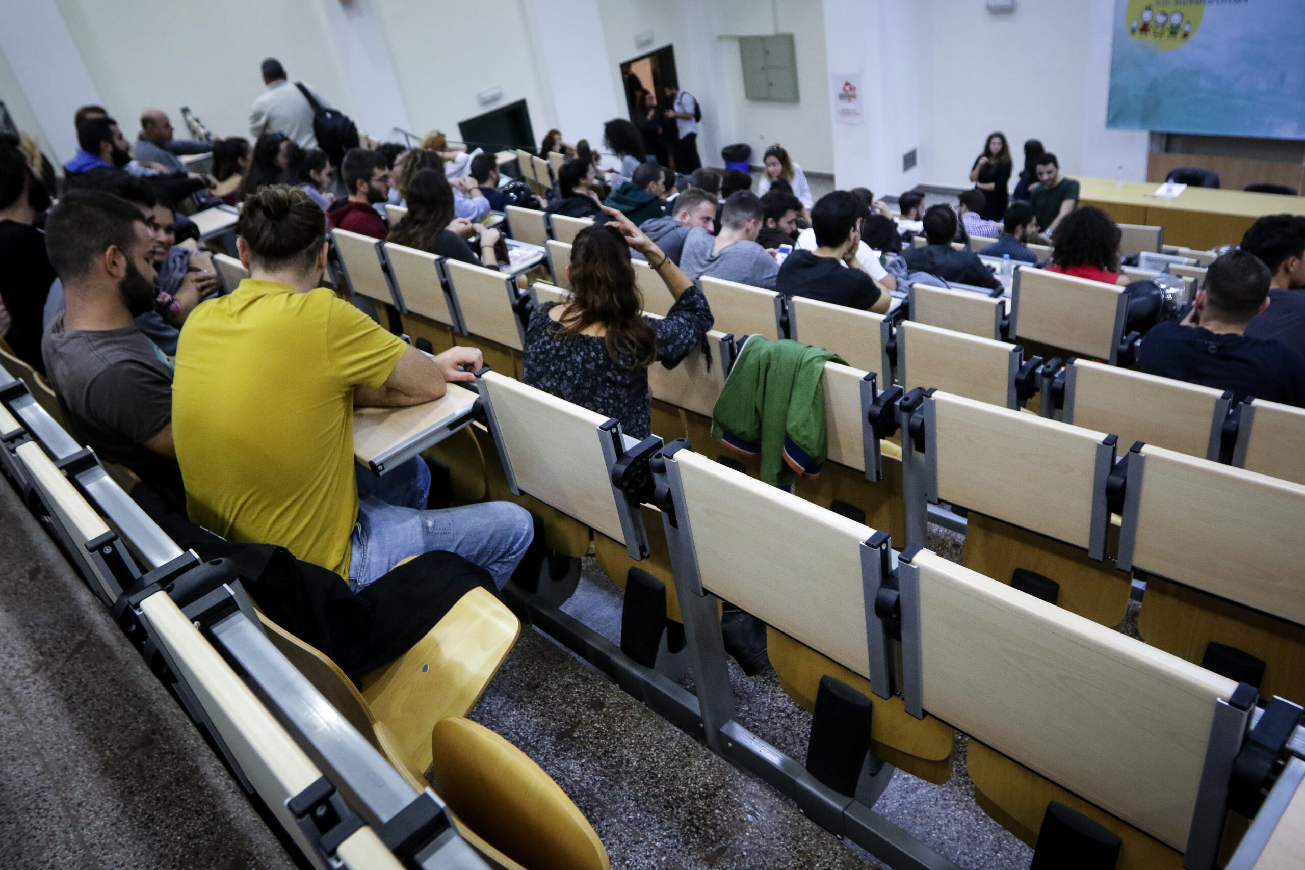 Φωτογραφία αρχείου Eurokinissi