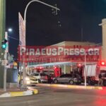 Ισχυρές δυνάμεις της Πυροσβεστικής στο σημείο της φωτιάς