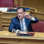 (ΚΟΥΤΡΑ ΔΗΜΗΤΡΑ