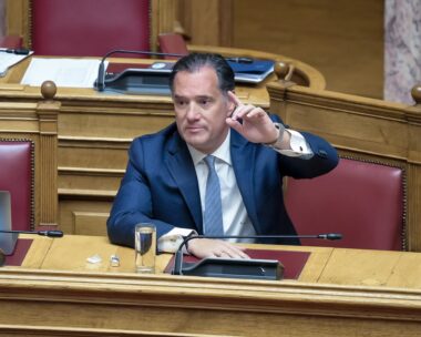 (ΚΟΥΤΡΑ ΔΗΜΗΤΡΑ