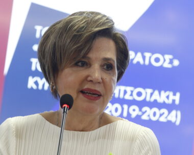 (ΣΩΤΗΡΗΣ ΔΗΜΗΤΡΟΠΟΥΛΟΣ