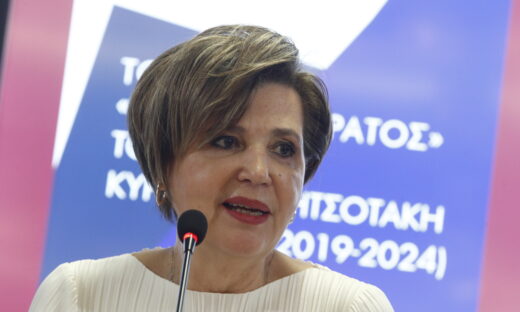 (ΣΩΤΗΡΗΣ ΔΗΜΗΤΡΟΠΟΥΛΟΣ
