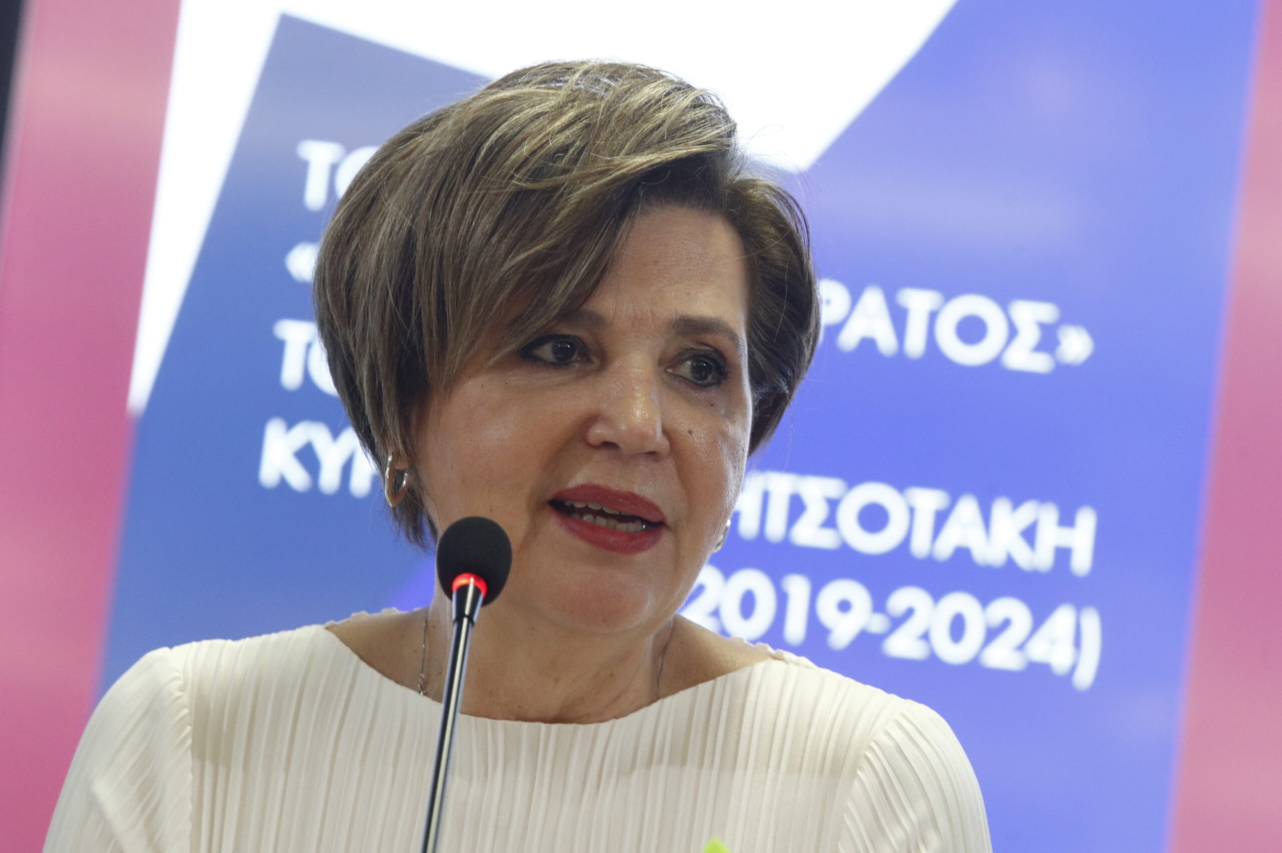 (ΣΩΤΗΡΗΣ ΔΗΜΗΤΡΟΠΟΥΛΟΣ