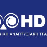 Το logo της HDB