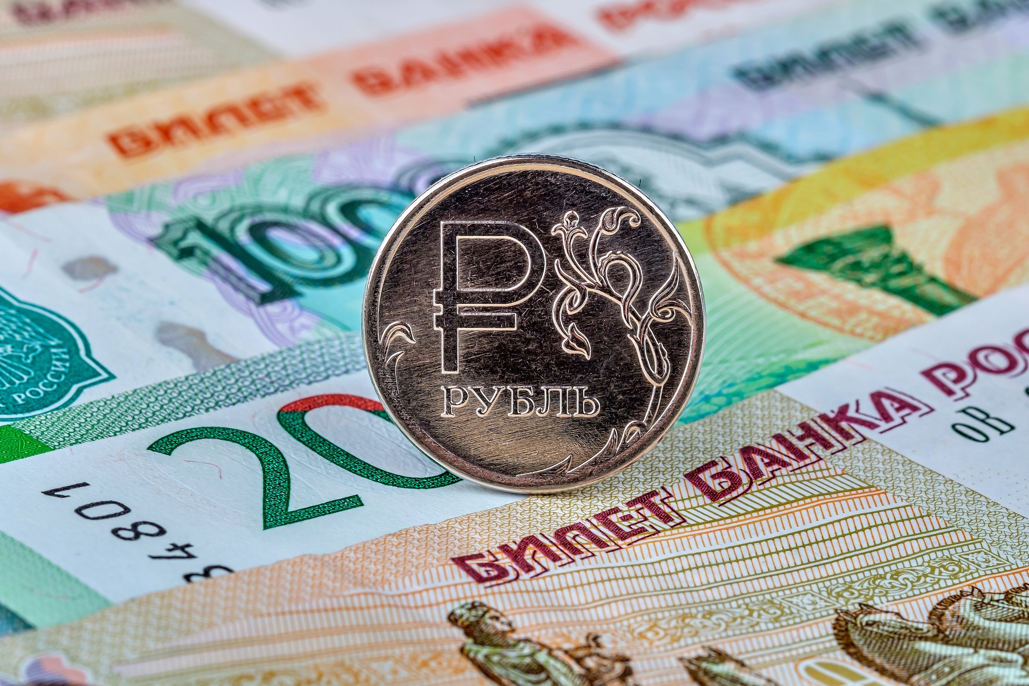 Φωτογραφία: iStock