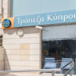 Τράπεζα Κύπρου