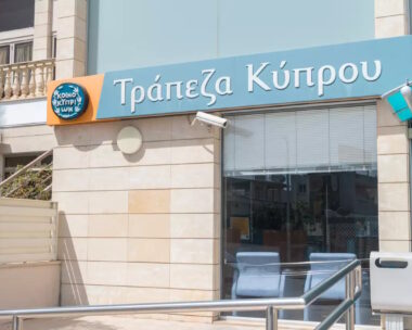 Τράπεζα Κύπρου