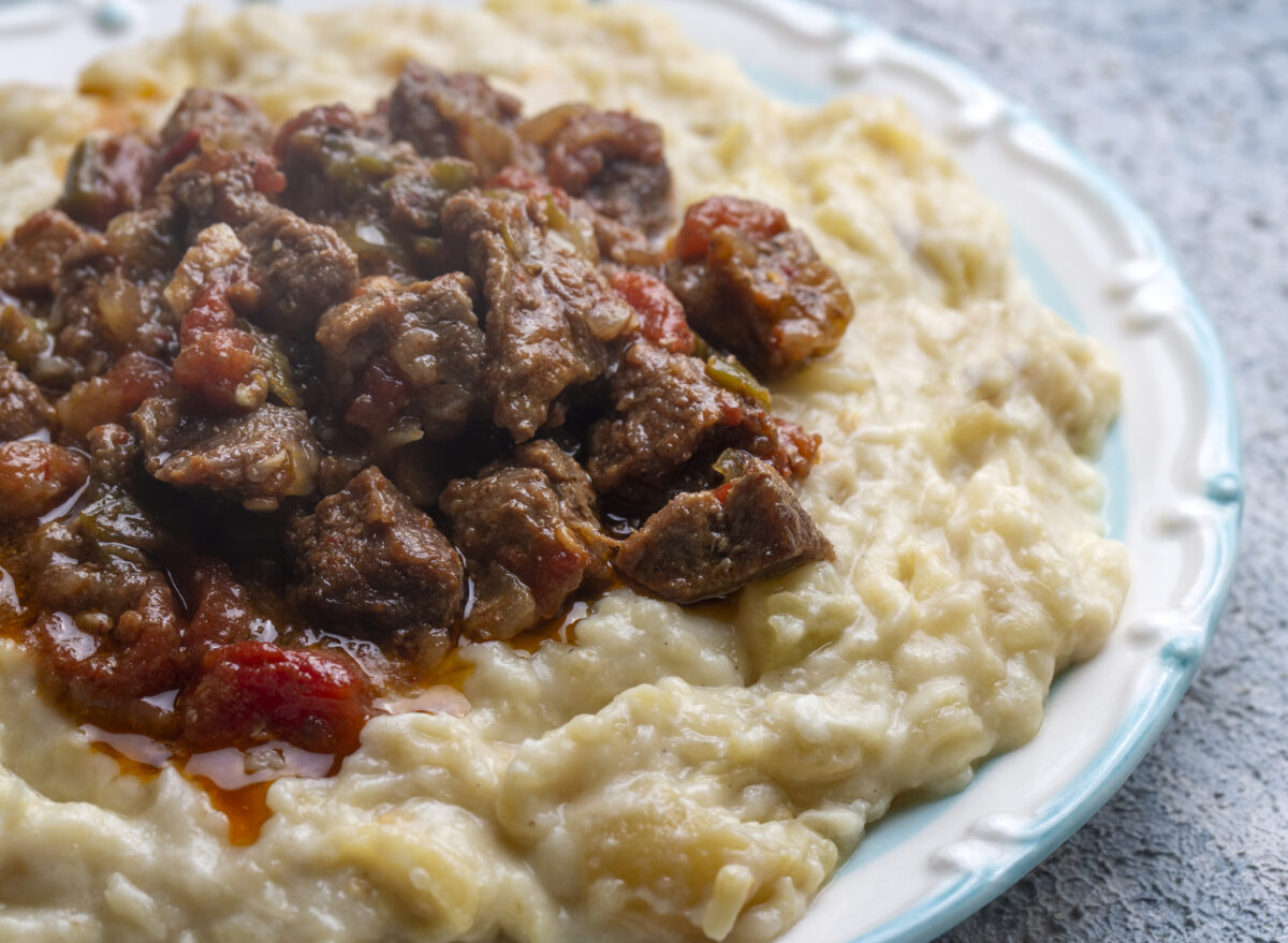 Turkish Food Hunkar Begendi made with Eggplant and Meat