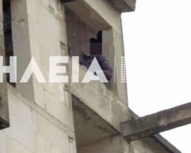 Αμαλιάδα: Άνδρας απειλούσε να αυτοκτονήσει από ταράτσα οικοδομής