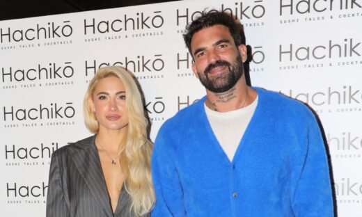 Ιωάννα Τούνη και Δημήτρης Αλεξάνδρου