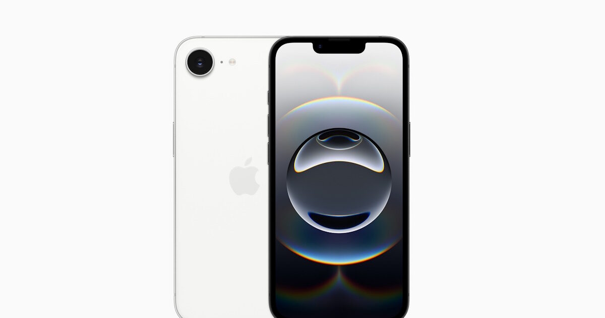 iPhone 16e: Pre -orders in Greece begin Friday
