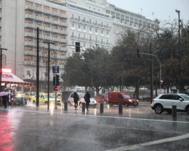 ΦΩΤΟΓΡΑΦΙΑ ΑΡΧΕΙΟΥ