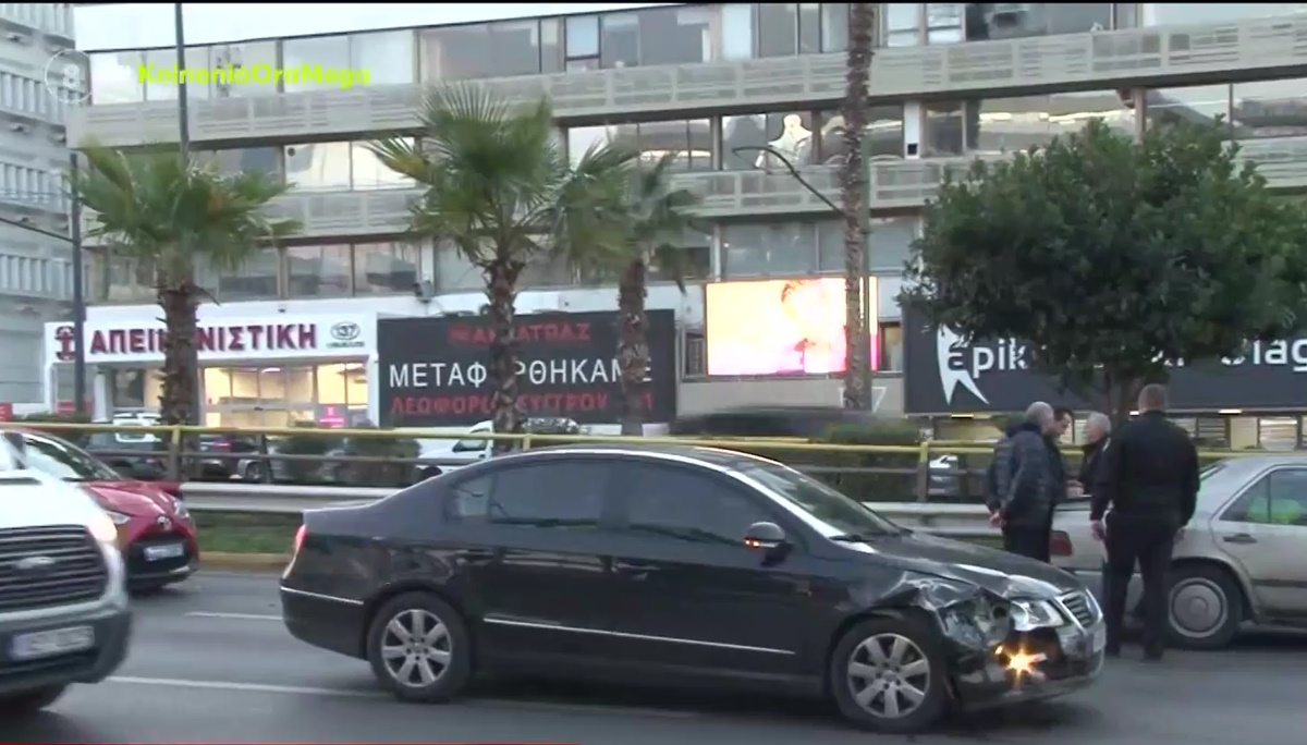 καραμπόλα αυτοκινήτων