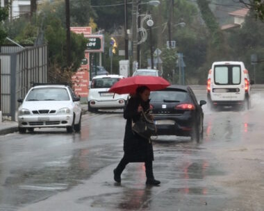 Φωτογραφία αρχείου Eurokinissi