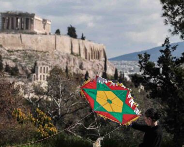 κούλουμα χαρταετός