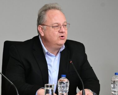 Φωτογραφία αρχείου Eurokinissi