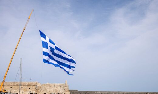 Φωτογραφία: Eurokinissi